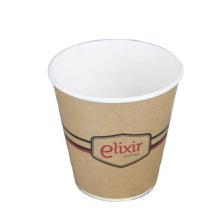 Cup with lid_ Wholesale Disposable 8 oz kraft paper cups_Double Single wall paper cup